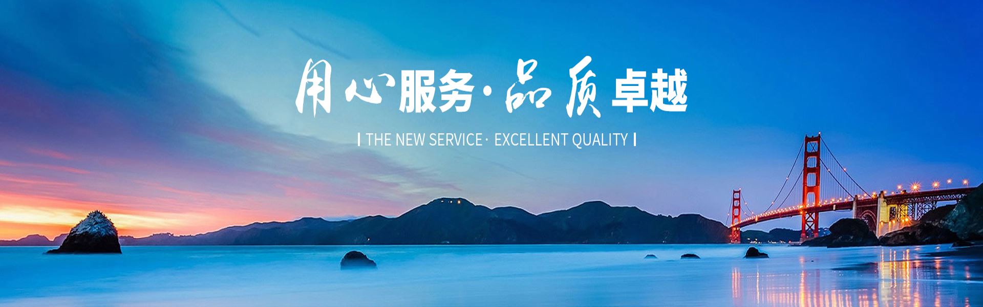 Qinghe County Zhao's Automotive Parts Co., Ltd